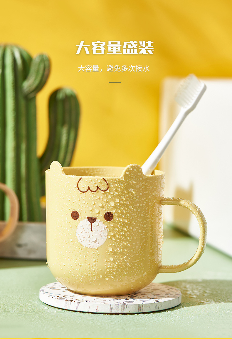 塑料可爱小熊图案情侣漱口杯男孩女孩儿童牙杯猫咪牙杯牙缸刷牙杯详情8