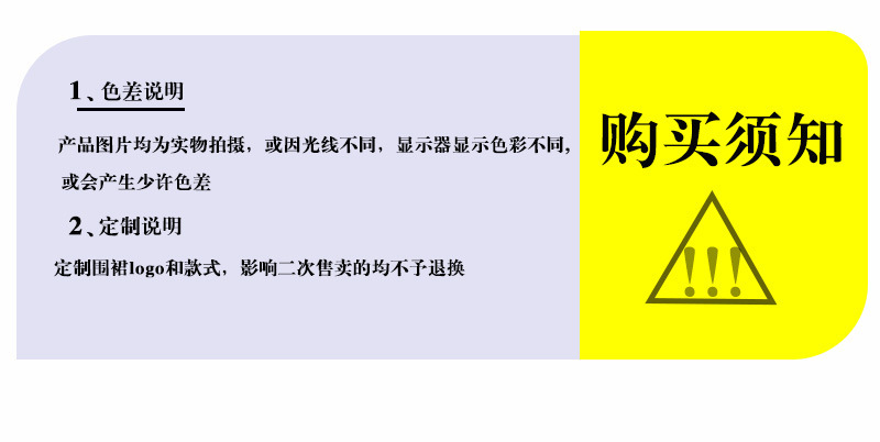 【持嘉】外贸厚帆布围裙咖啡奶茶店理发师餐厅服务员烘焙围裙详情14