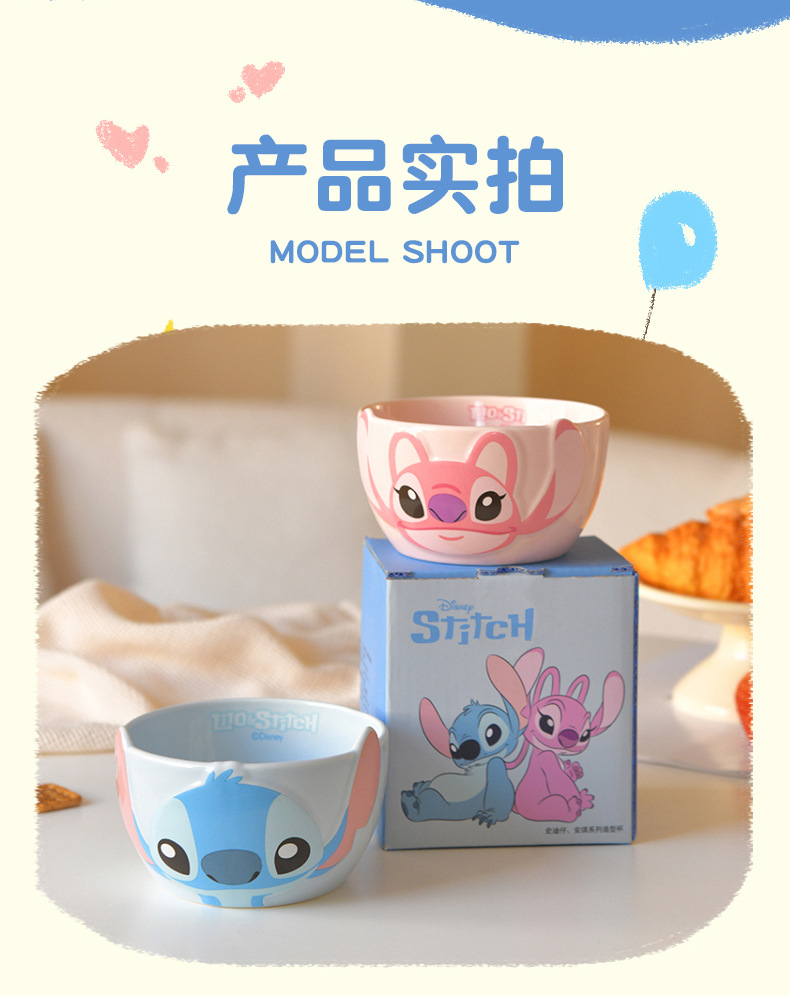 安琪正版授权卡通造型碗4.75寸浮雕创意可爱米饭汤碗厂家批发详情11