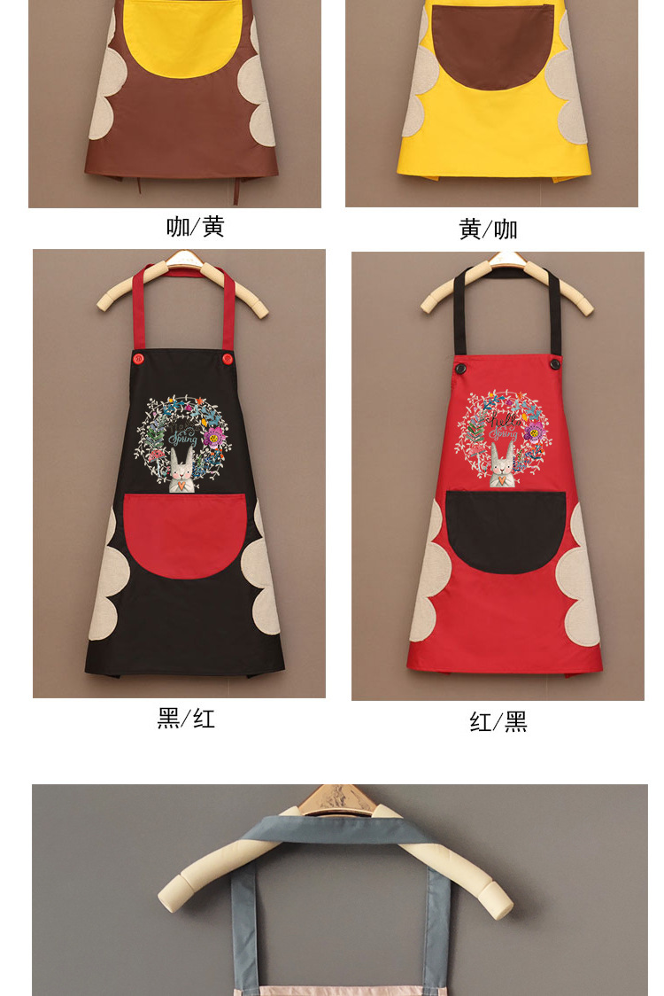 厨房围裙花环兔可擦手现货家用做饭夏款网红围腰印logo围裙工作服详情10