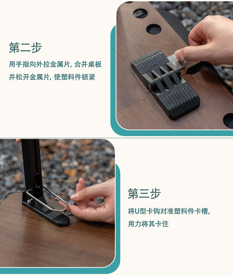 YEZHULIN露营桌椅套装户外休闲桌椅野营折叠桌椅套装休闲桌椅详情20