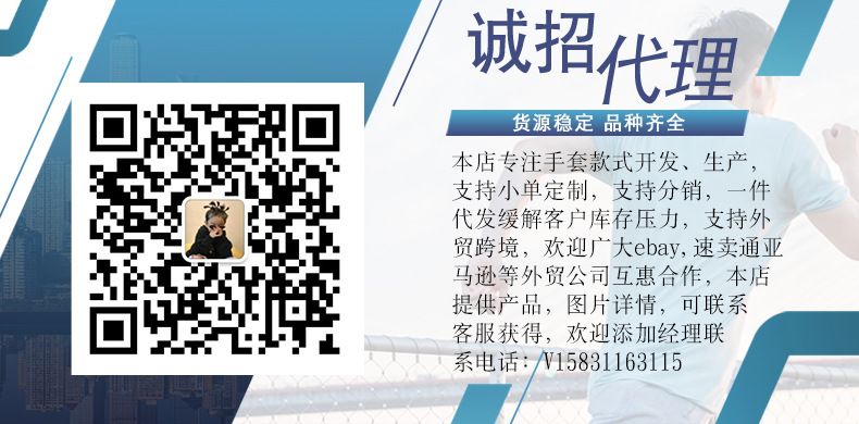 骑行健身手套举重半指战术手套健身房户外运动男女士遮阳手套详情1