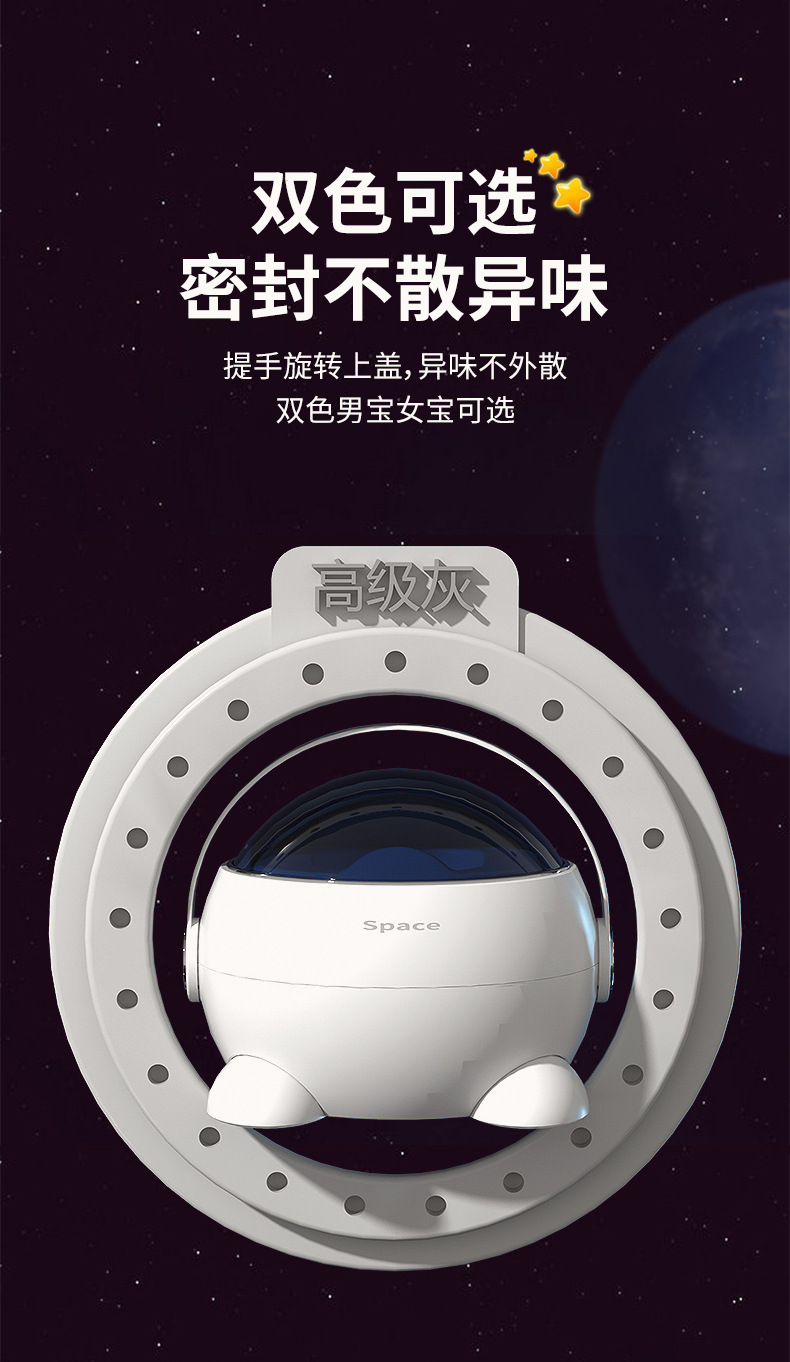 详情_11.jpg