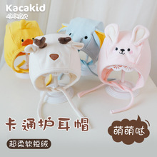 儿童春秋a类棉袜男童女童袜子纯色中筒袜婴儿宝宝堆堆袜批发秋冬详情50