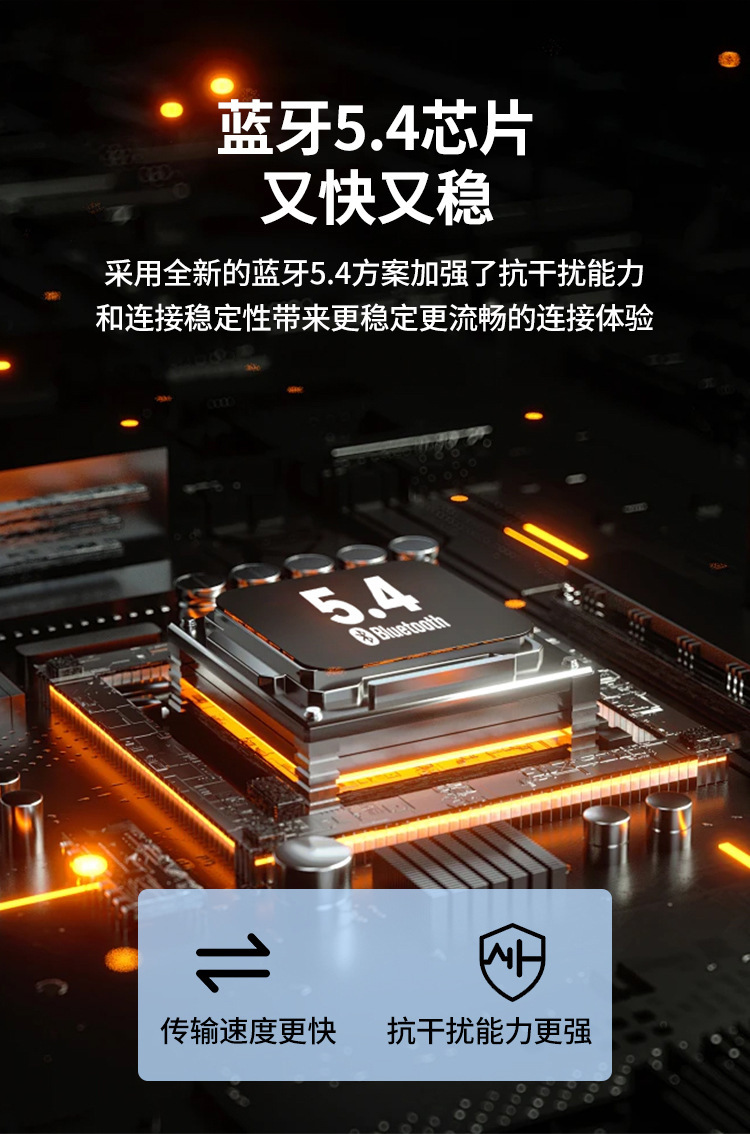 白噪音水母桌面新款代蓝牙音箱音响礼品RGB创意跨境灯低音炮琉璃4详情8