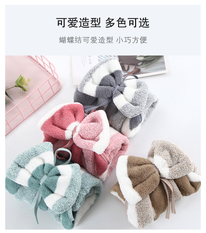 【 Chi Jia 】 Warp knitted coral Fleece AB wide strip bow hand towels, soft absorbent hanging cloths for kitchen and bathroom pic 7