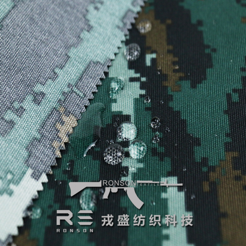 新款数码迷彩防水PU面料1000D涤纶高强丝仿尼龙可提拉牛津布详情18