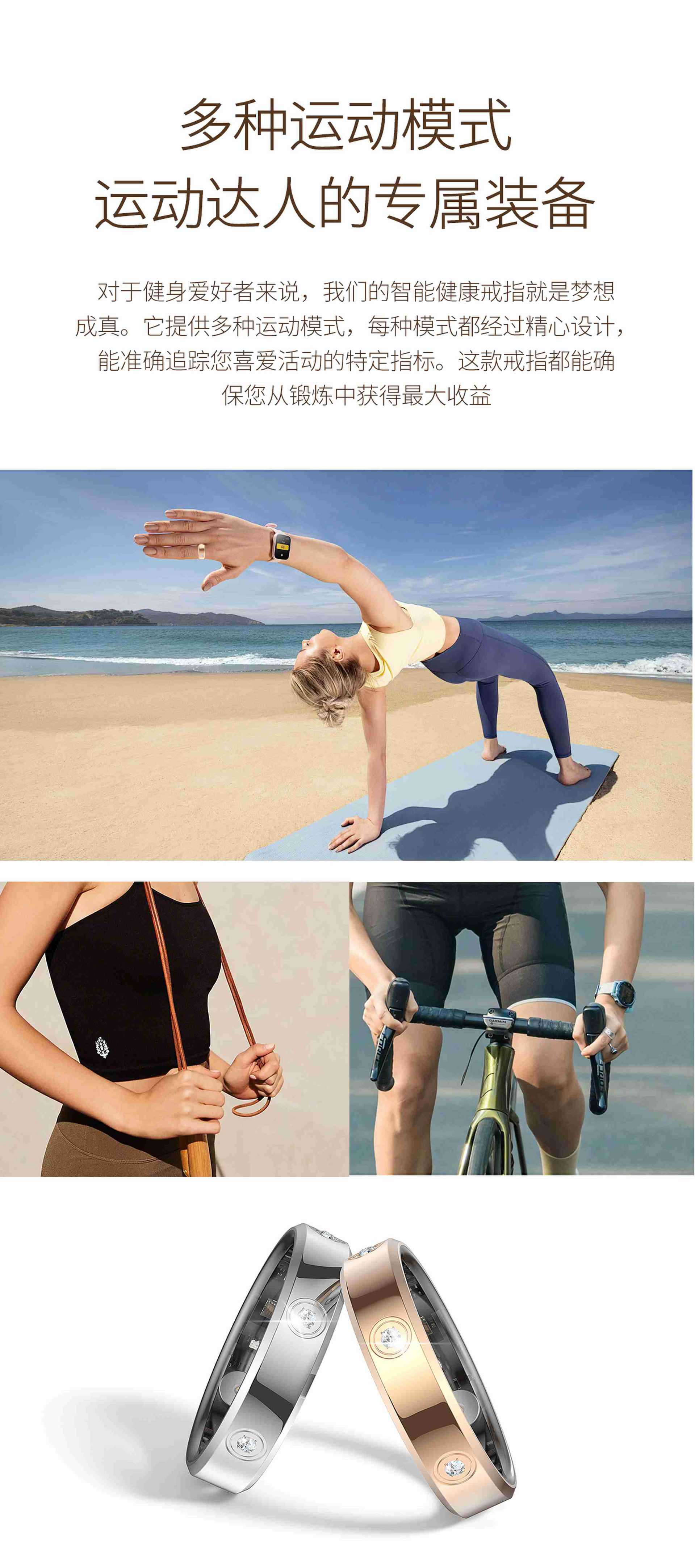 6.3mm smart ring, blood oxygen, heart rate variability, stress, physiological cycle, family affection, care, sleep, exercise monitoring pic 11