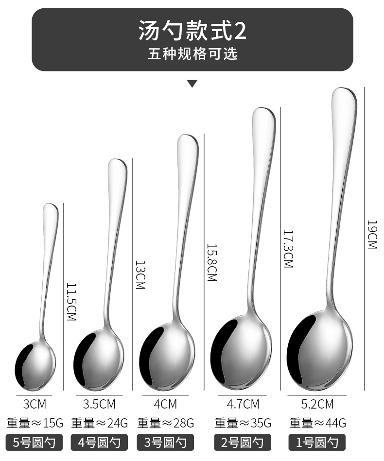 跨境亚马逊加厚牛排刀叉勺 ins风家用酒店西餐套装1010不锈钢餐具详情24