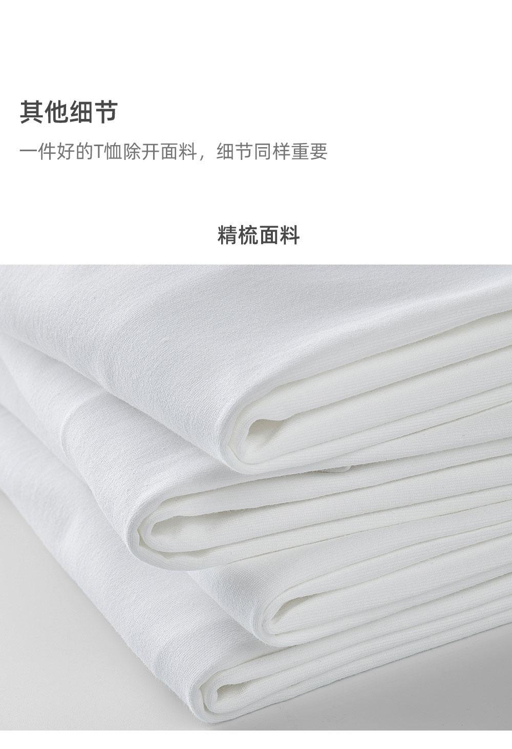 灰绿色500g重磅纯棉纯色短袖T恤男女同款体桖内搭上衣男士半袖t恤详情32