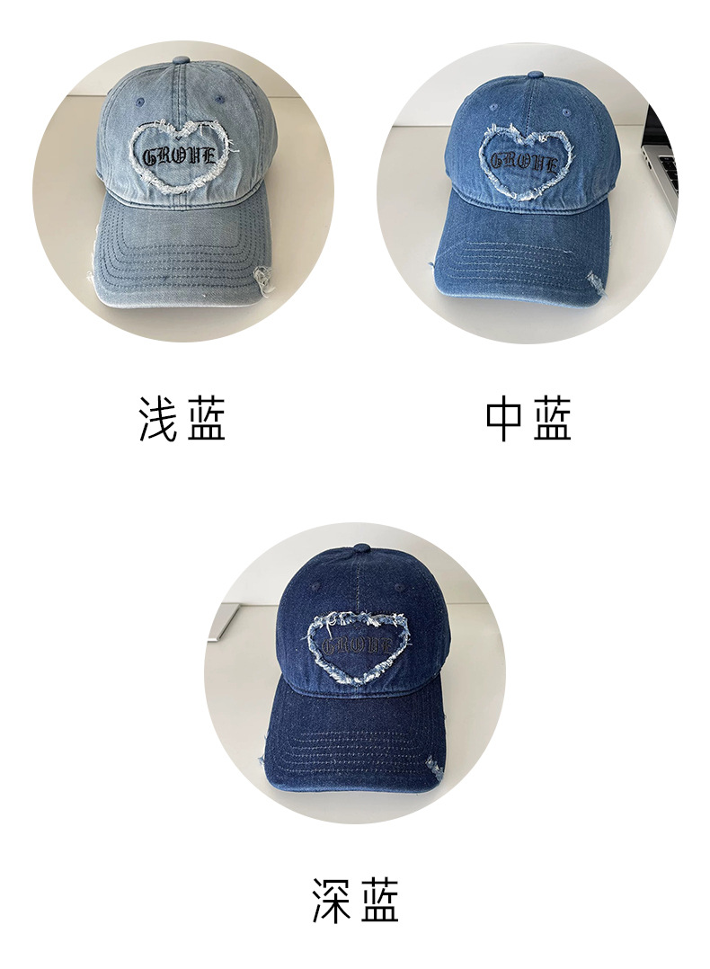 Korean style Instagram trendy retro patchwork denim baseball caps for men and women, casual and versatile fashion, trendy baseball caps for adults pic 11