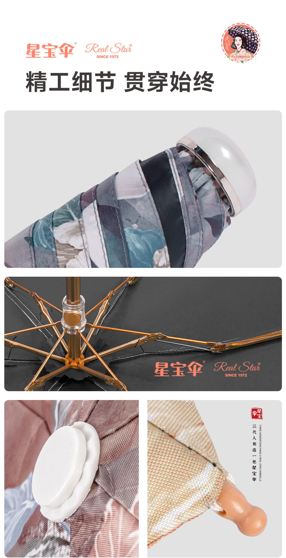 新款五折油画彩色便携太阳伞女防紫外线遮阳伞防雨挡风批发日用百货详情18