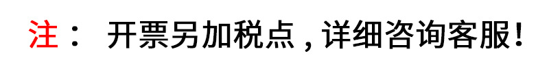 艾草棉麻 除臭鞋垫透气吸汗男女舒适运动鞋垫 厂家供应详情1