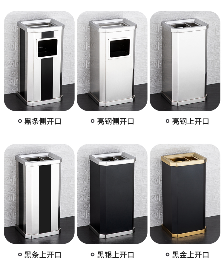 #不锈钢吸烟垃圾桶酒店大堂户外烟灰缸公司分类商场公共场合包邮详情10