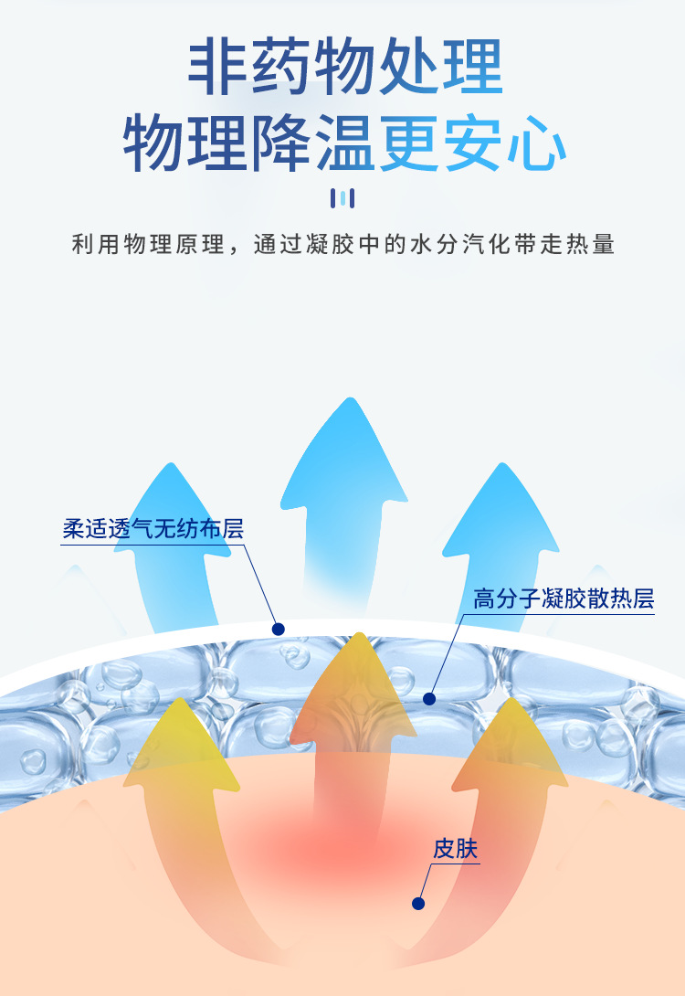 未标题-1_02_看图王