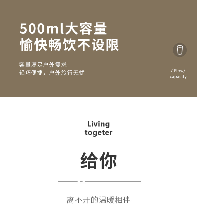 厂家直供上班族喝水杯子办公室直饮茶杯家用带盖 304不锈钢马克杯详情12