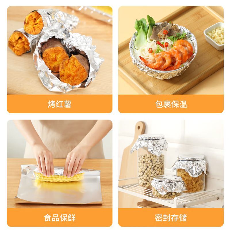 e7cd967d-5b53-4dad-9c54-8f1f33