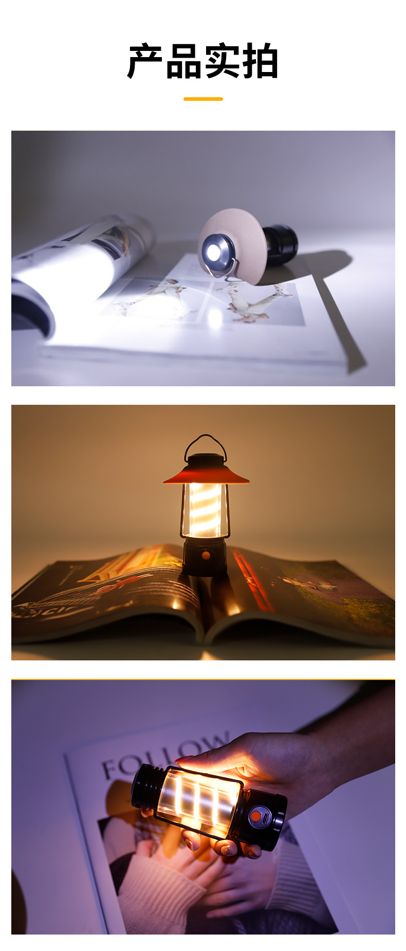 The new cross-border high-intensity charging atmosphere illumination street camping lamp, portable emergency outdoor camping lamp, and ultra-long battery life pic 16