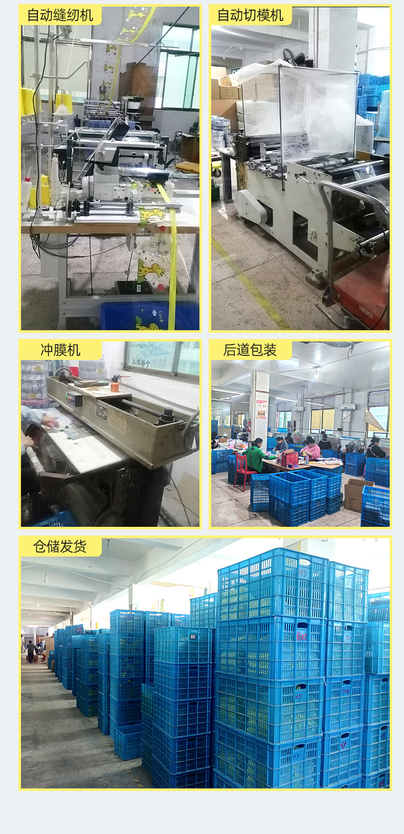 PVC网格文件袋笔袋logo定制卡皮巴拉笔袋收纳包卡通a4公文袋详情12
