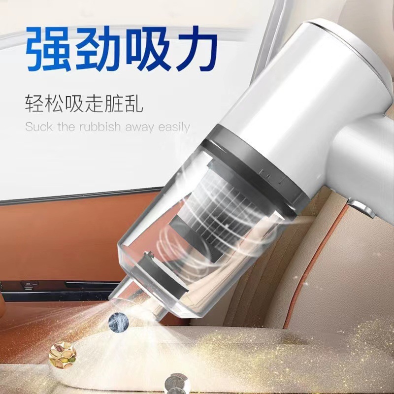 家用车载吸尘器超强吸力大功率无线充电智能便携手持小型吸尘强劲详情3
