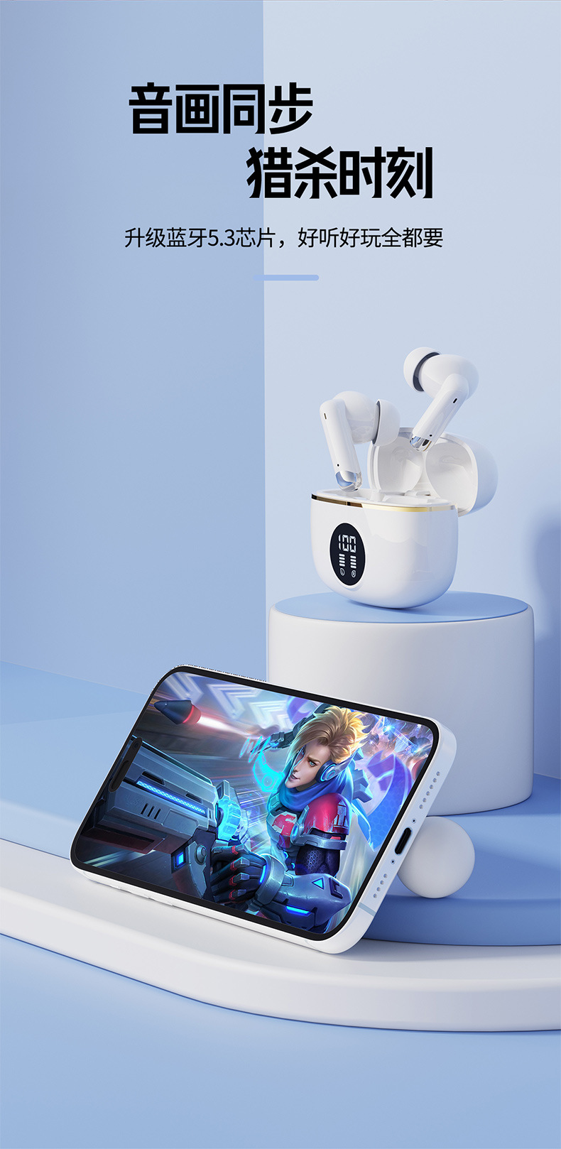 X90无线蓝牙耳机入耳式降噪运动数显私模触摸详情9
