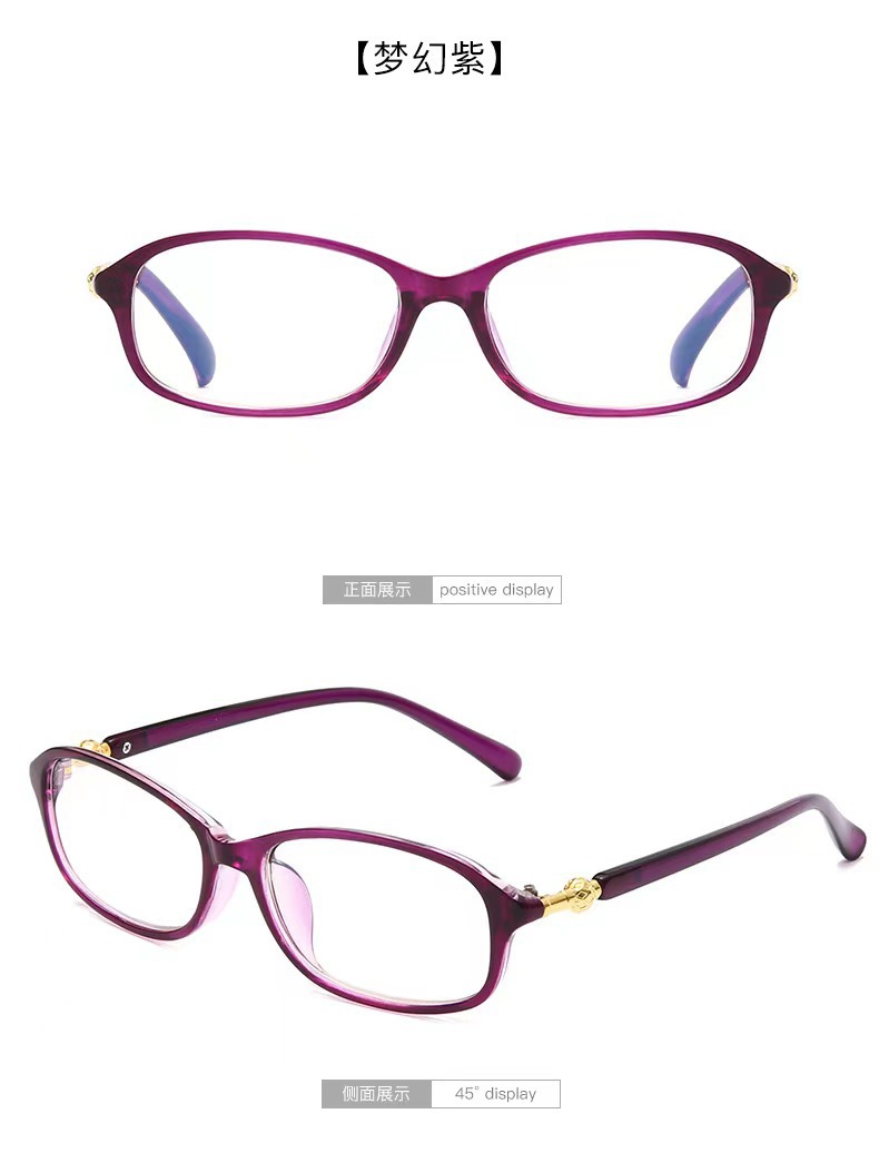2022 nuevo anti-blu-ray gafas de lectura para mujeres versión coreana moda elegante mamá gafas de lectura al por mayor happy lake old view pic 16