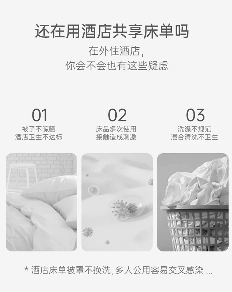 حمام بالأقدام، مناشف ذات لمرة واحدة، مناشف منوعة بشكل مستقل، مناشف مرنة لمرة واحدة pic 3