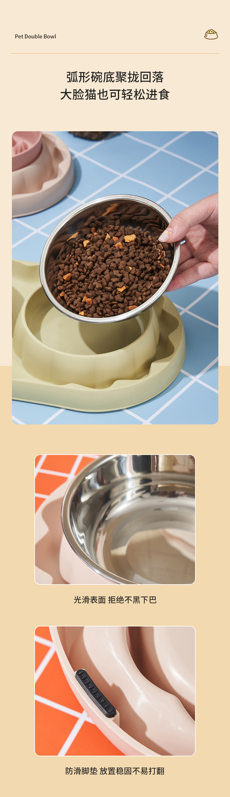 Rongka Pet Cross-border Cat Stainless Steel Double Bowl Dog anti-choking Slow Food Bowl Anti-Tipping Cat Bowl Large Capacity Anti-leakage Dog Bowl Pet Bowl pic 7