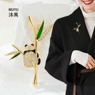 Cute and adorable bestseller Panda Holding bamboo brooch, copper micro-inlaid zircon enamel oil drip high-end fashion pin brooch pic 2