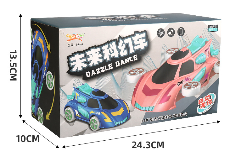 详情_10.jpg