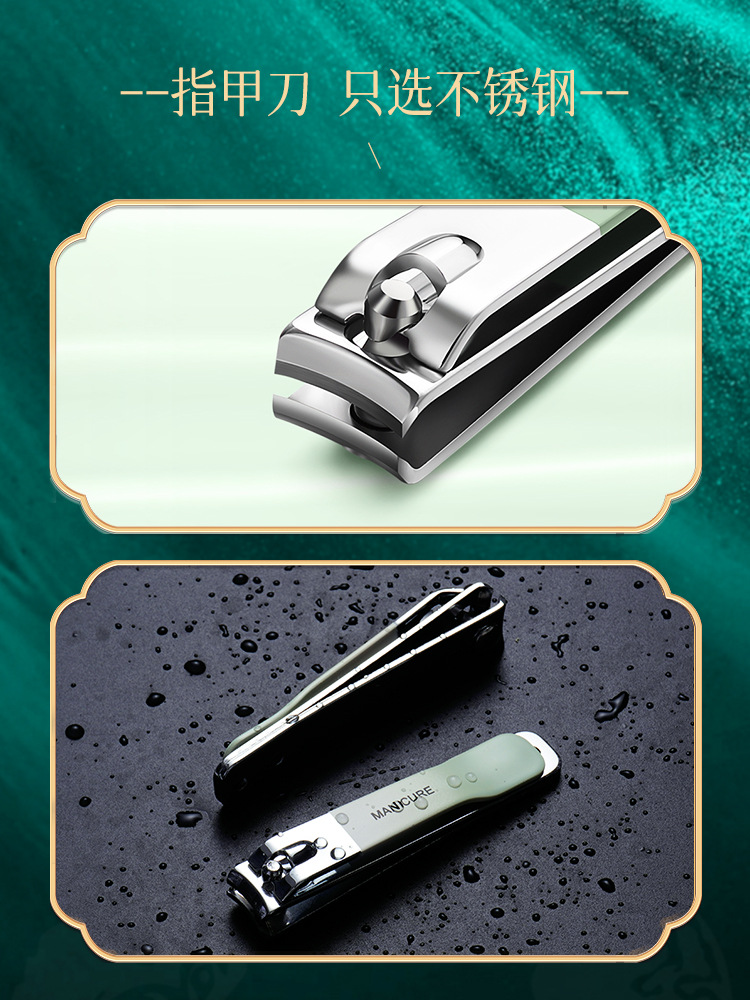 National trend precision stainless steel nail clipper set, file, nail trimming special nail clipper multi-piece set, eagle beak nail art tools pic 11