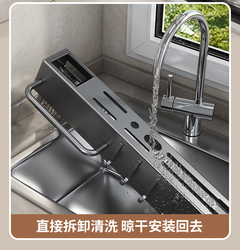 免打孔厨房置物架家用壁挂式多功能菜刀架筷子刀架一体刀具收纳架详情7