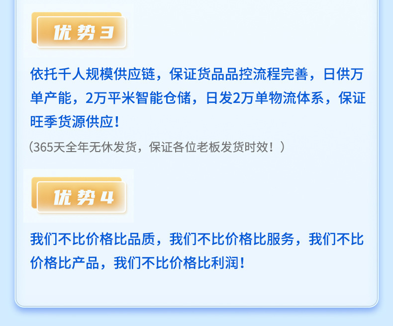 小虫家2024新款儿童幼儿园书包女孩男宝宝1-3-6岁小黄鸭双肩背包详情10