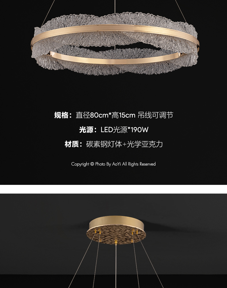 Modern light luxury living room chandelier, circular led hall light, designer creative model room, bedroom and dining room lighting fixtures pic 10