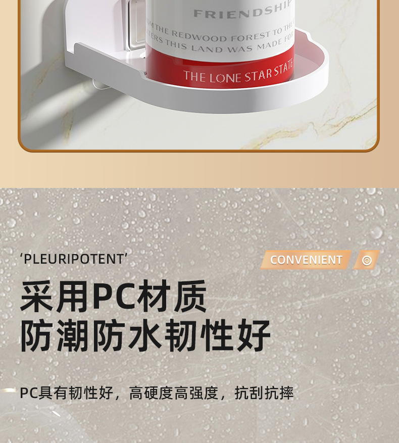 摄像头支架免打孔家用壁挂式监控支架各类监控通用托架免打孔挂墙详情11
