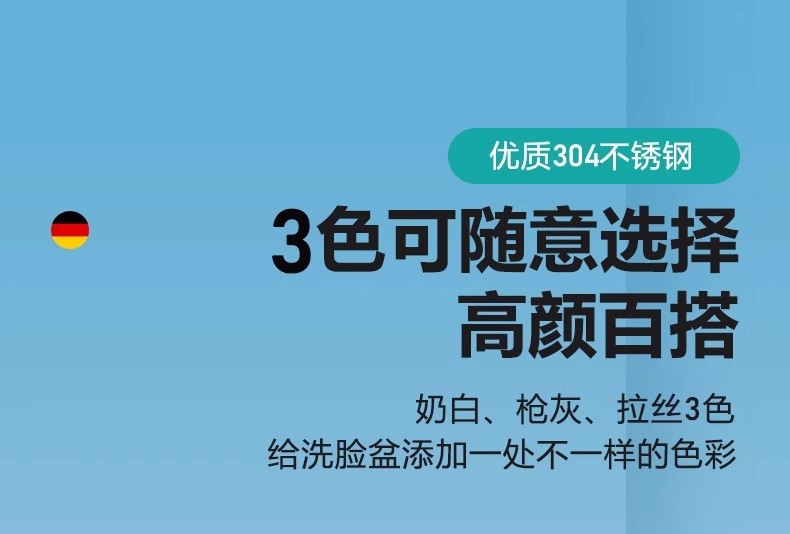 In a cramped space, there is a super low Maneki Neko washbasin, faucet, hot and cold washbasin, sink, and a universal rotating bathroom cabinet pic 26