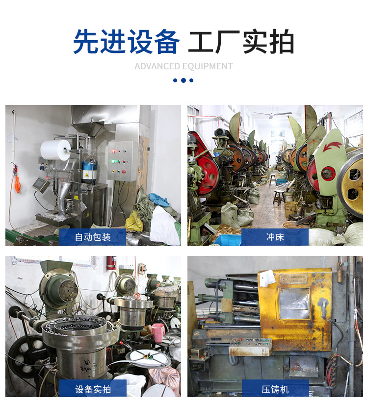 金属糖果色烤漆彩色钢丝圈钥匙圈钥匙扣环圈手工挂件小饰品配件详情5