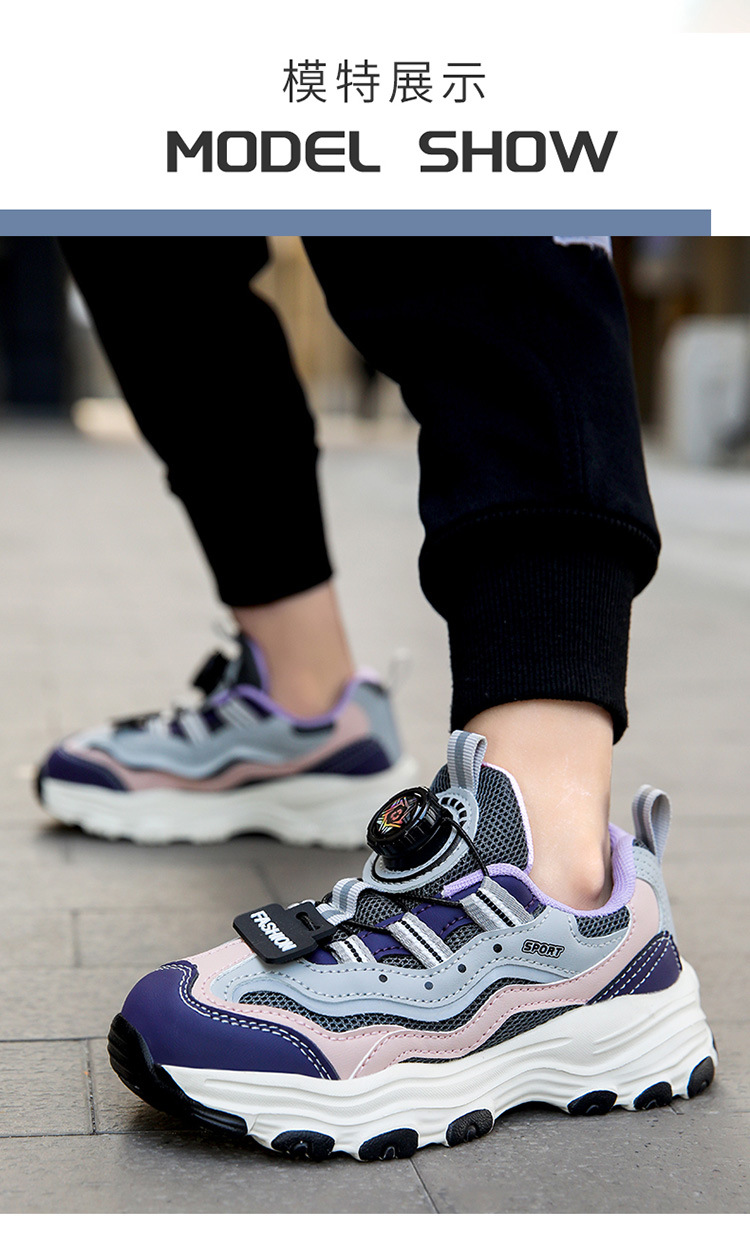 熊猫鞋女童鞋2025新款儿童鞋男时尚休闲鞋大童经典百搭童鞋运动鞋详情11