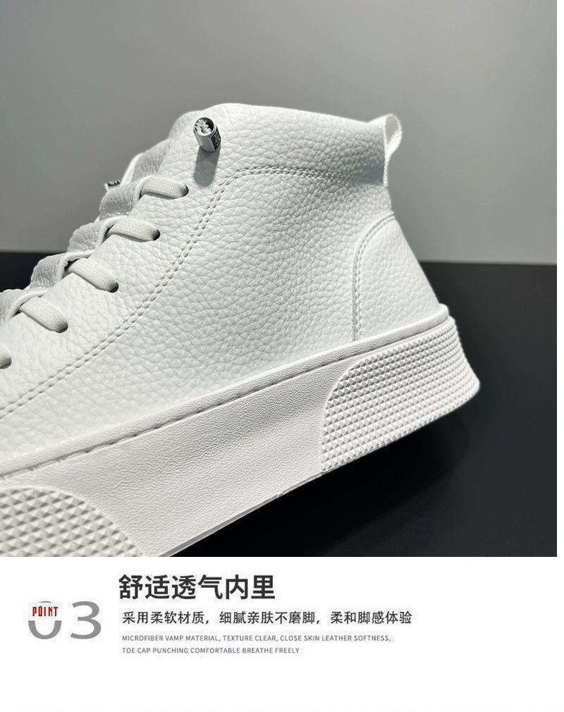 男鞋秋季高帮休闲鞋韩版潮流百搭耐磨一脚蹬运动板鞋高档潮鞋详情2