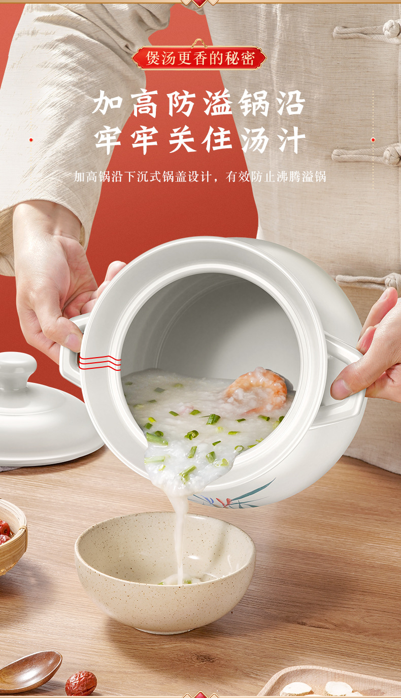 Clay pot stew pot, ceramic pot, household gas small clay pot, soup pot, special soup pot for gas stove, soup pot, dry-fired clay pot pic 10