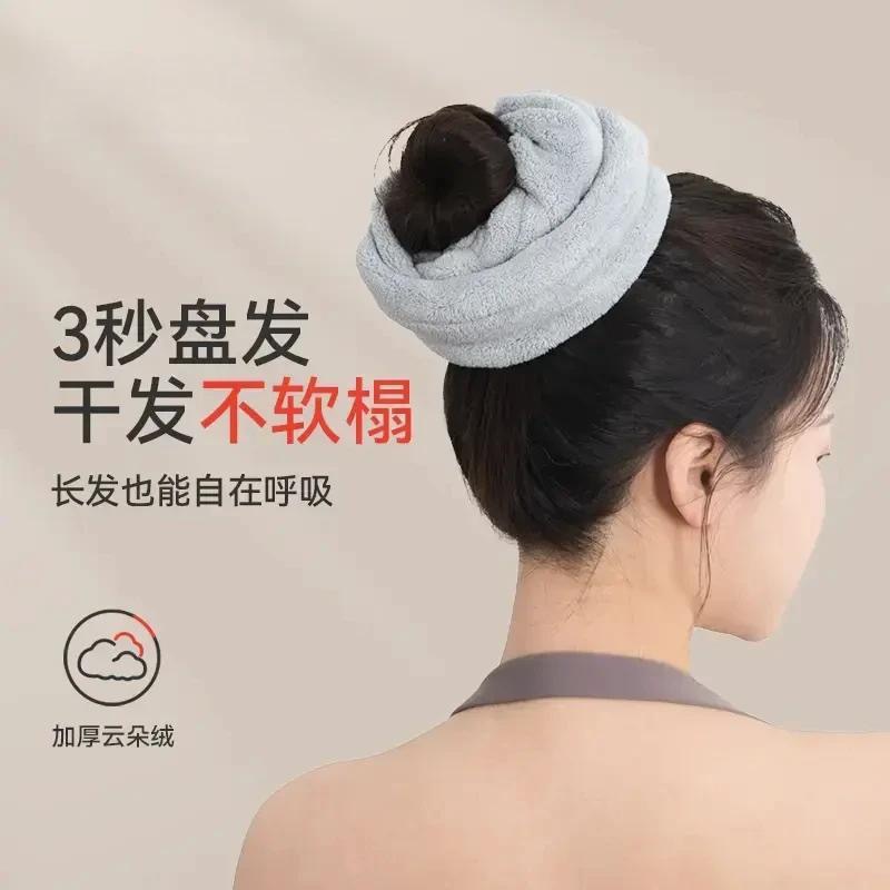 超大号干发毛巾发圈女强吸水毛绒发绳不伤发洗脸两用详情6