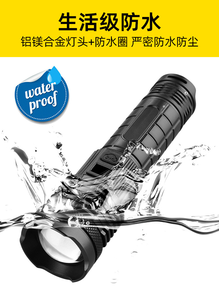 Cross-border outdoor built-in battery strong light flashlight, rechargeable, ultra-bright long-range high-power laser digital display flashlight pic 11