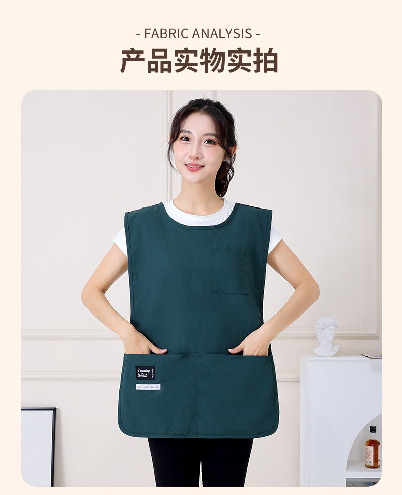 韩版家用防水防油围裙咖啡店工作服坎肩加大可印logo马甲工作服详情9
