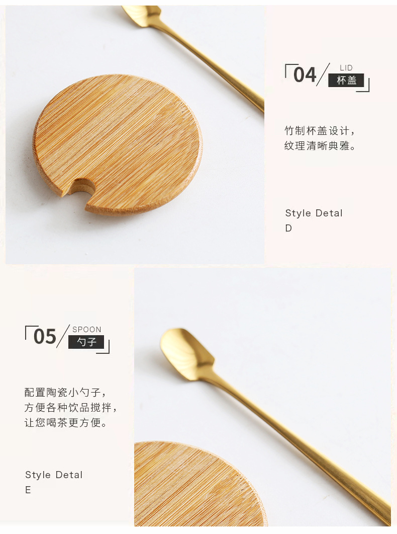 北欧木把手柄1314情侣陶瓷马克杯带盖勺咖啡杯水杯广告礼品logo详情12