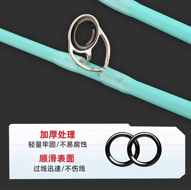 White-tiled, upturned, solid micro-particle luar rod, UL adjustable luar rod, single-pole, horse mouth rod, super soft micro-particle luar rod pic 6