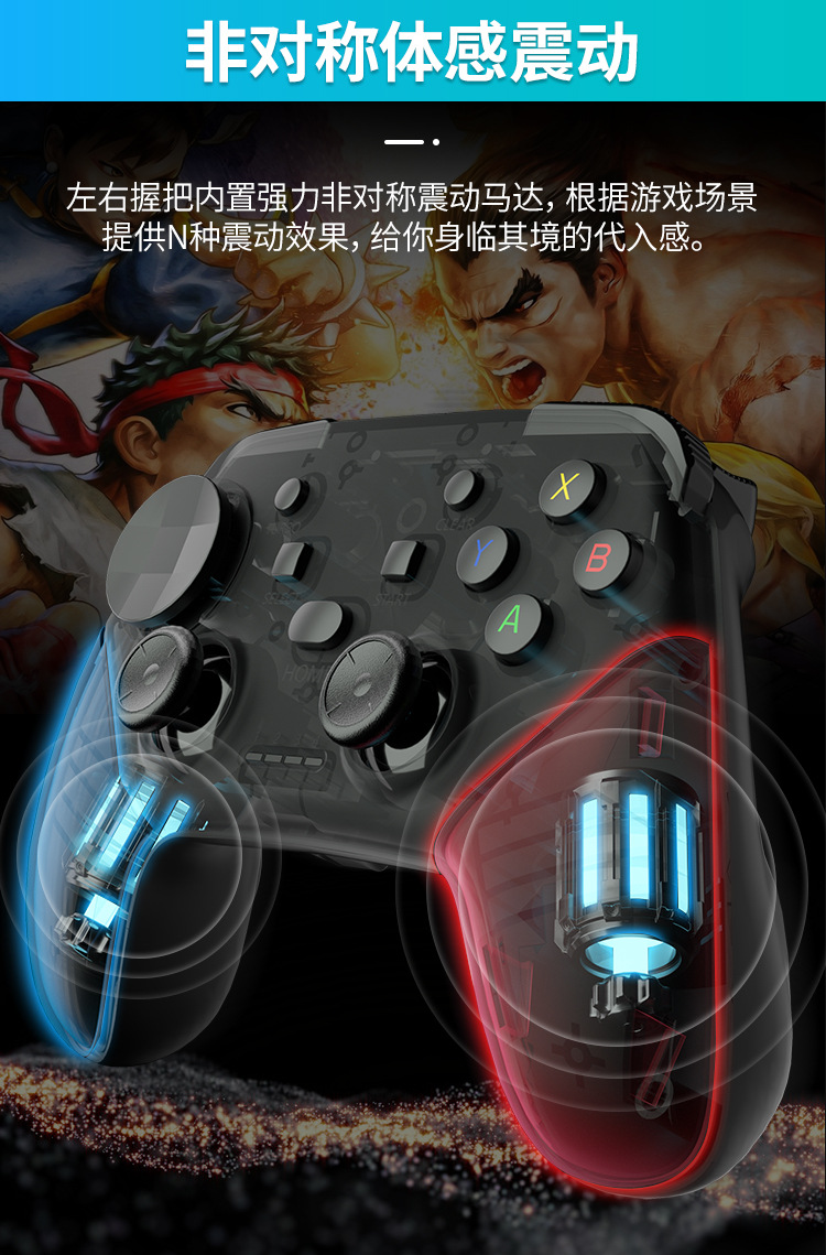 G9 gamepad switch pc version PC Wireless Wired NS Bluetooth steam domestic motion-sensing joystick controller pic 12