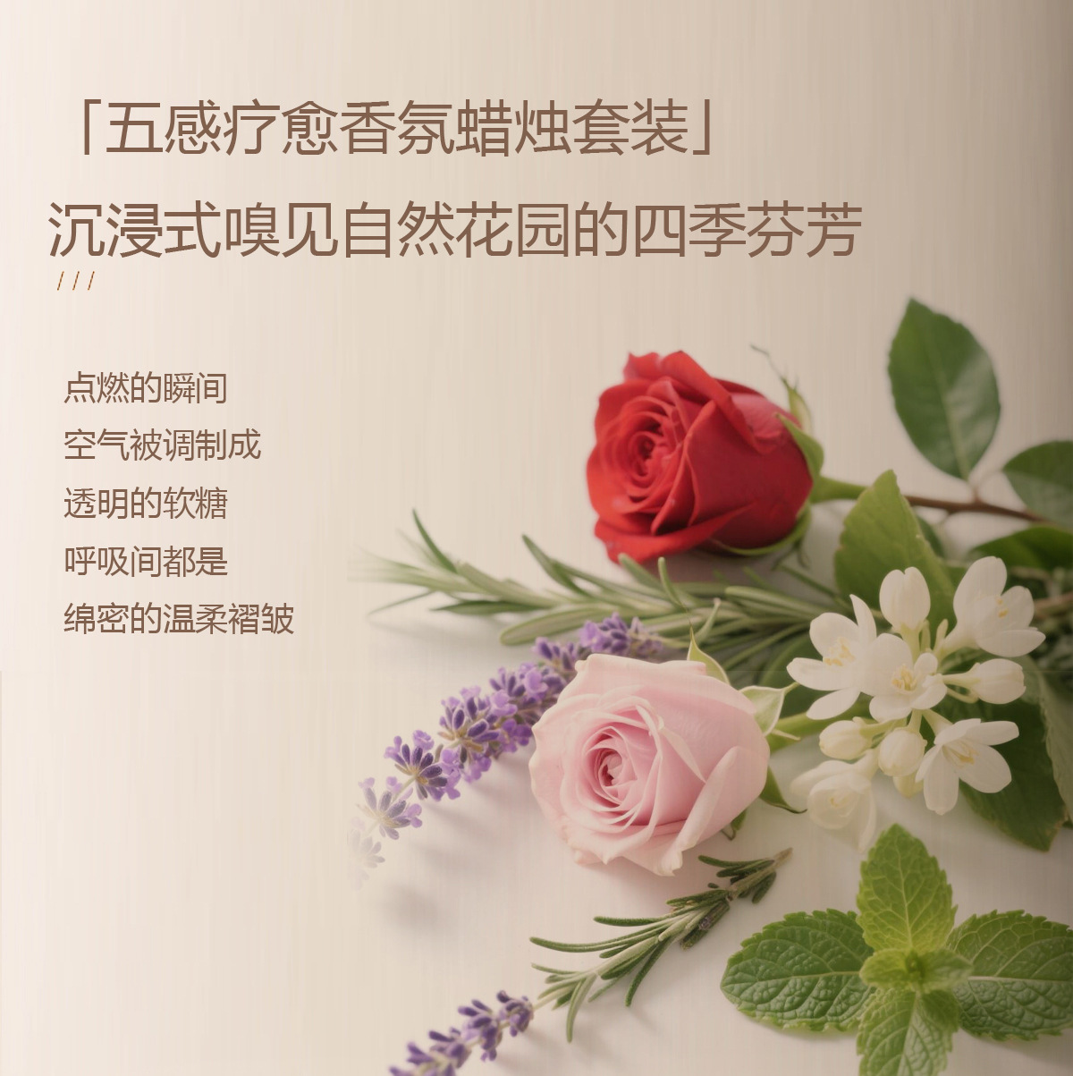 跨境高脚杯干花香薰蜡烛结婚伴手礼生日礼物花氛芳熏香蜡烛批发详情3