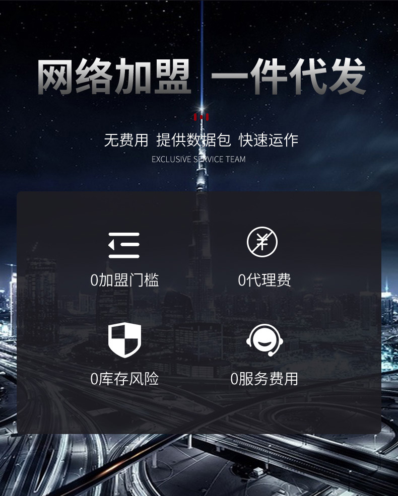 批发厨房不锈钢水槽置物架亚马逊洗手池台面刀叉碗筷多功能收纳架详情26