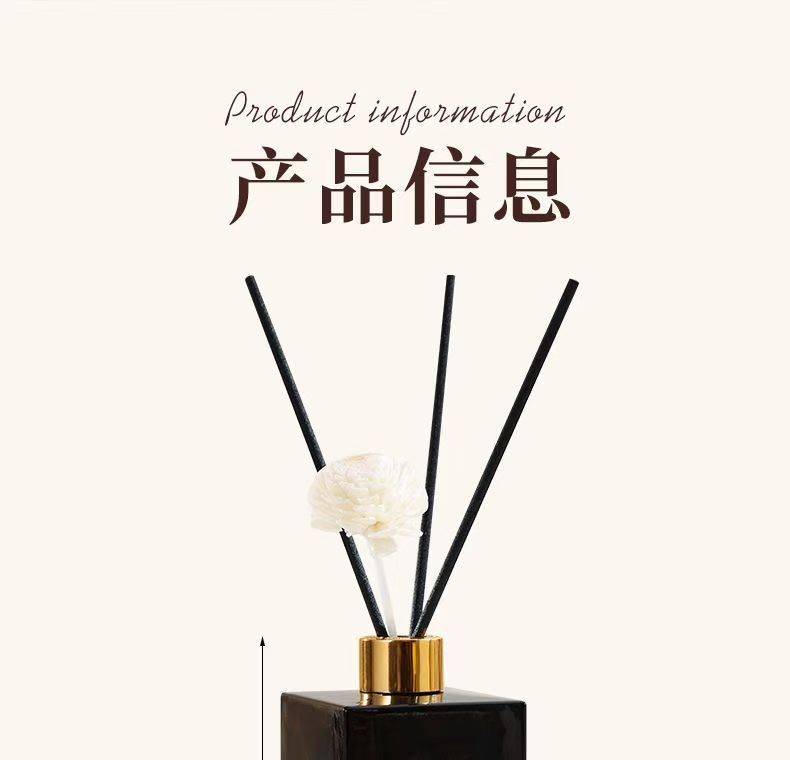 正品UT天然植物香薰栀子花香无火香氛客厅厕所除异味空气清新剂详情18