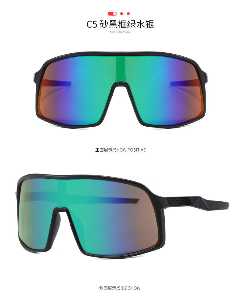 Outdoor sports special large-frame anti-wind and sand sunglasses, cycling, mountain climbing and skiing anti-ultraviolet glasses, bicycle goggles, sunglasses, anti-sand and dust eye protection equipment pic 13